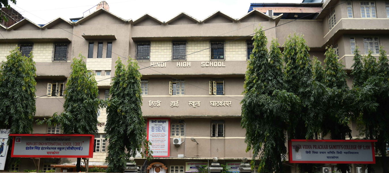Welcome to Hindi High School