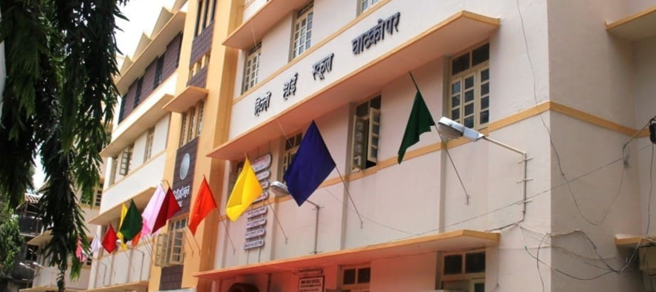 Welcome to Hindi High School